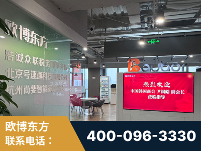 鹤壁-企业展示图