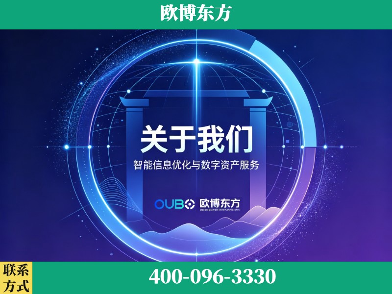 鹤壁-企业展示图