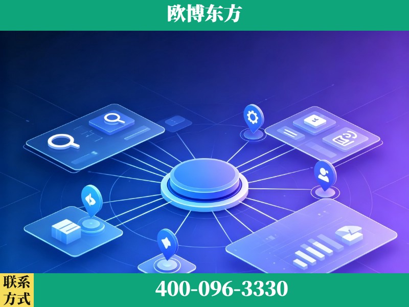 鹤壁-生成式引擎优化